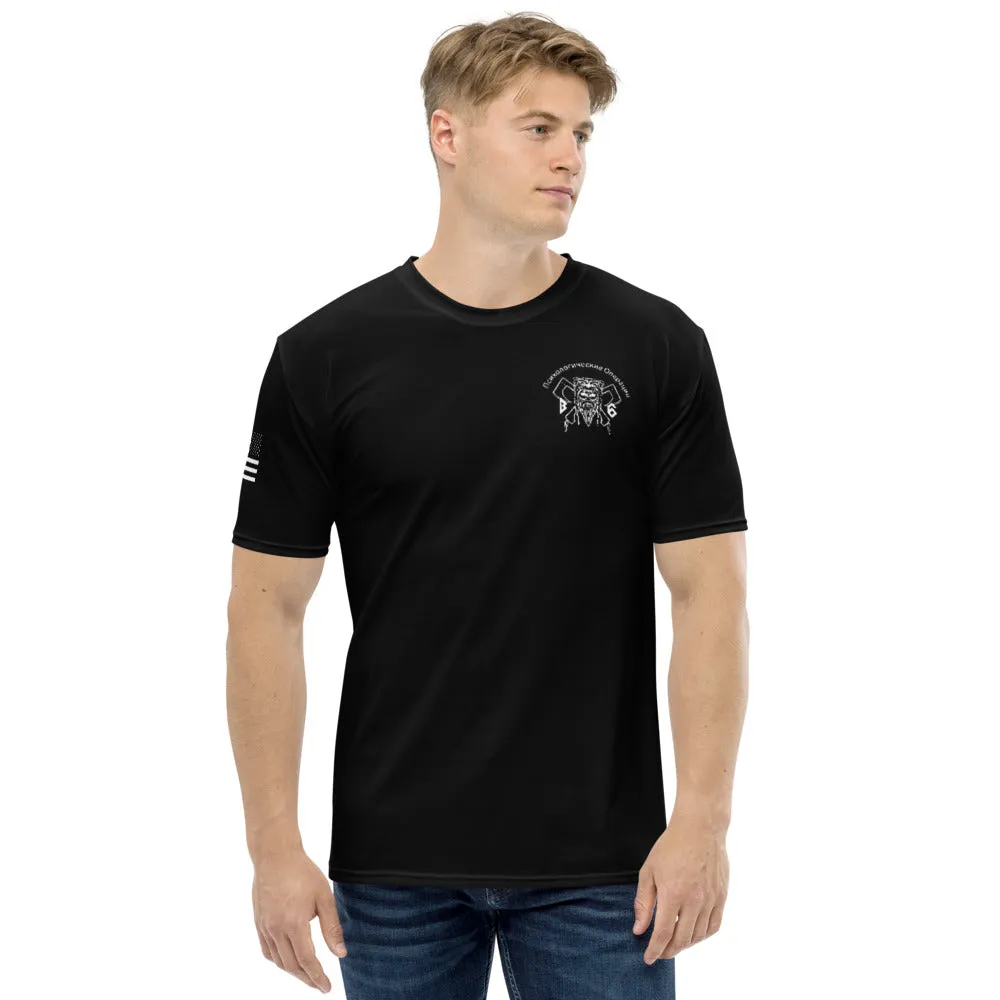 B Co, 6 POB(A), 4 POG(A) Store 1 Core Men's SS Performance Tee - XEKAPv