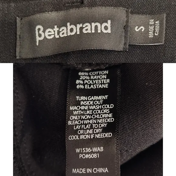 Betabrand Straight Leg Yoga Denim Jeans Pull On Black 4-Way Stretch Small 4-6