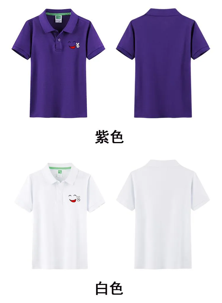 Combed Cotton Childrens Polo Shirt