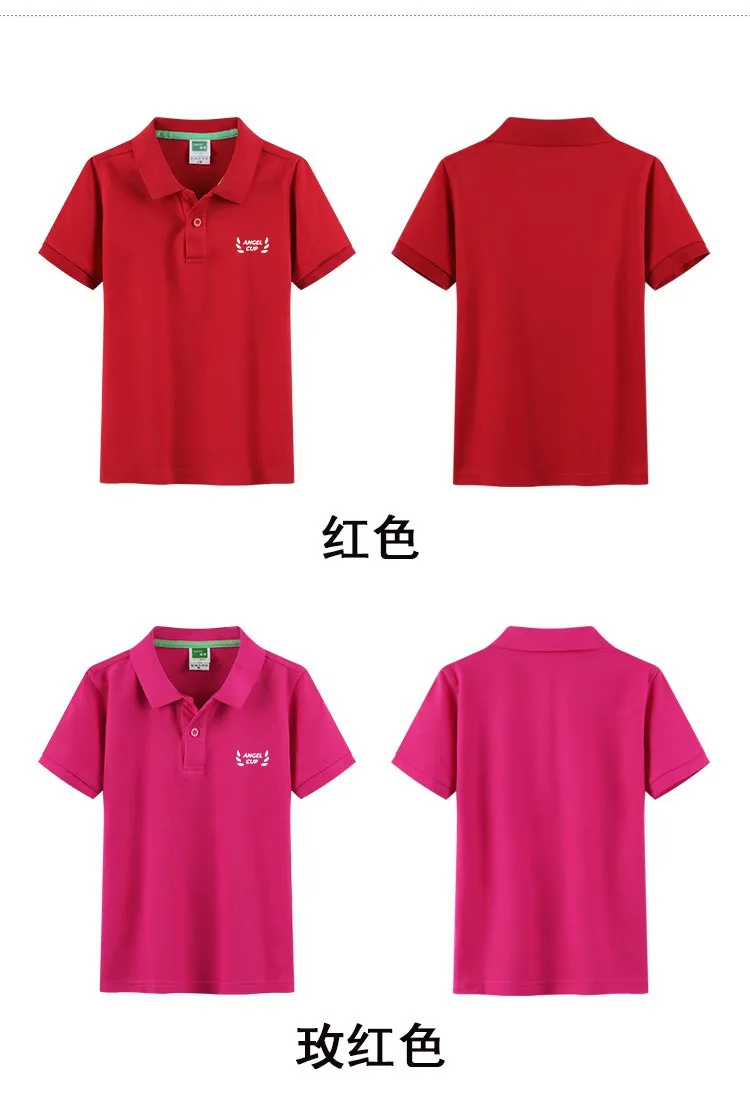 Combed Cotton Childrens Polo Shirt