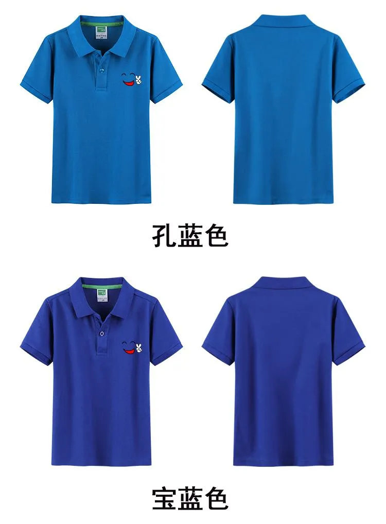 Combed Cotton Childrens Polo Shirt