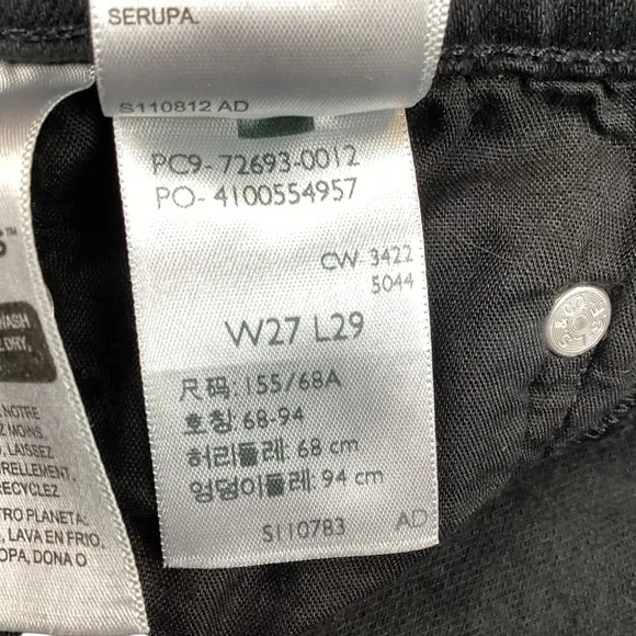 NWOT Levi’s Premium Ribcage Straight Ankle Jeans Button Fly