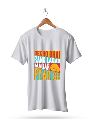 Rang Lagao Pyar Se Tee